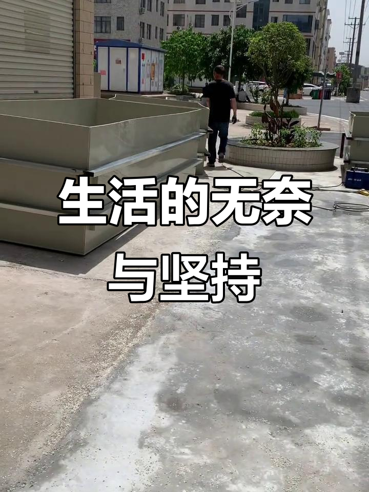 kaiyun sports app-关于逆境中奋勇：车手如何应对压力的信息