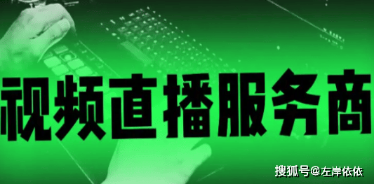 开云体育下载官网-央视篮球直播平台开通，赛事覆盖面日益扩大的简单介绍