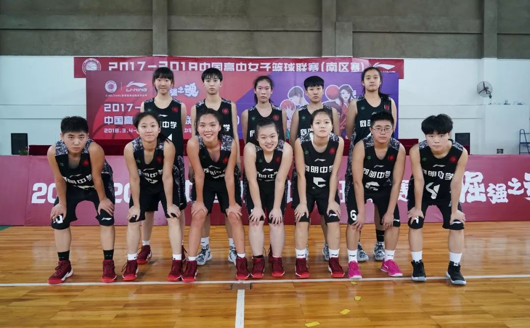 开云体育下载官网-中国女子篮球联赛官方评论系统上线，增强观众互动体验的简单介绍