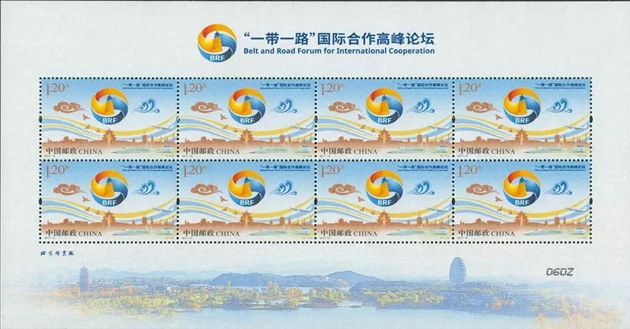 开云体育app安全下载-关于一带一路背景下中国篮球的国际合作新机遇的信息